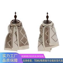 ����Ů��2025�¿���p��ٴ�߼��б�ů�Ӻ�ë��ᘿ����Ӈ�����