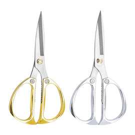 多功能厨房剪刀不锈钢合金强力鸡骨剪刀裁缝剪学生办公剪刀食物剪