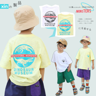 ��ϵ����ͯ�b2026�¿ͯ����t�� ����ӡ���������b�������³�