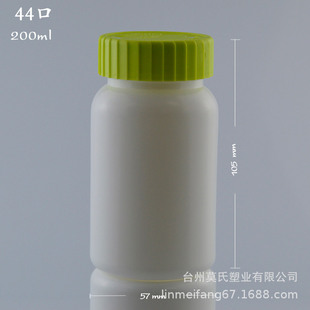 200ml�X݆�����wHDPE��ƬƬ���w����ĩ�~�D���ӄ�����ƿ���b