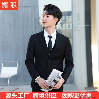西服套装男士韩版修身外套新郎结婚礼服商务正装休闲小西装男西装