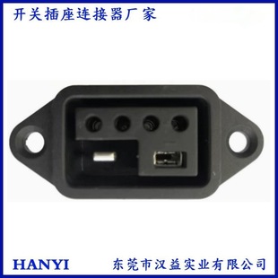 No. 9 Electric Vehicle Charging Cable Interface Lithium Battery New National Standard 2+4 Charging 65A Male and Female Plug Single Anti-Stupid 6-Hole Socket