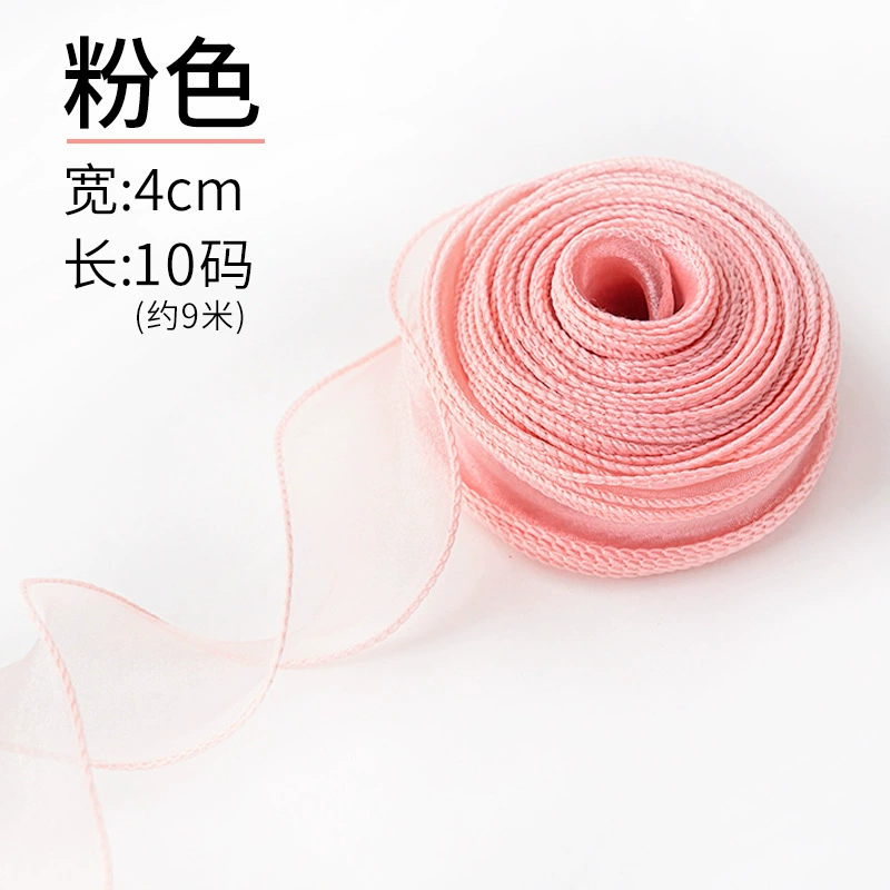 Интернет-знаменитость 3.8 День Королевы муссовый десерт в чашке украшение чашка с пионовой straight сумка упаковка