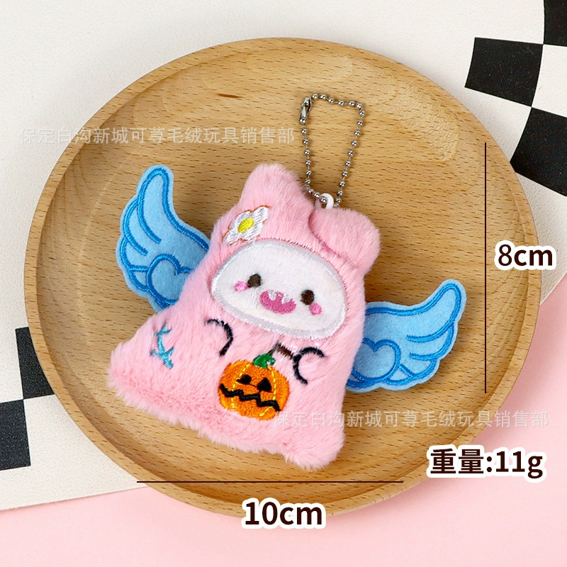 Плюшевая подвеска (Sanrio) Hello Kitty и друзья, более 10 персонажей, жемчужная цепочка, хэллоуин-стили