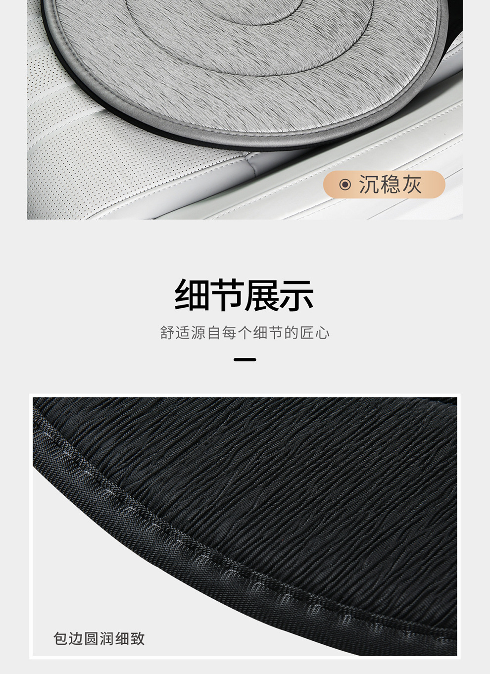 Custom Car Seat Cushion 360 ° Rotating Car Seat Cushion for the Elderly 360-Degree Rotating Car Seat Cushion Car Multi-Purpose