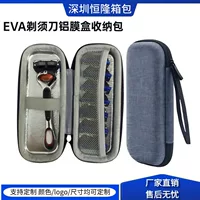 Сумка для хранения бритвы EVA, коробка для хранения бритвы, дорожная портативная сумка на молнии, охлаждающая сумка EVA оптом
