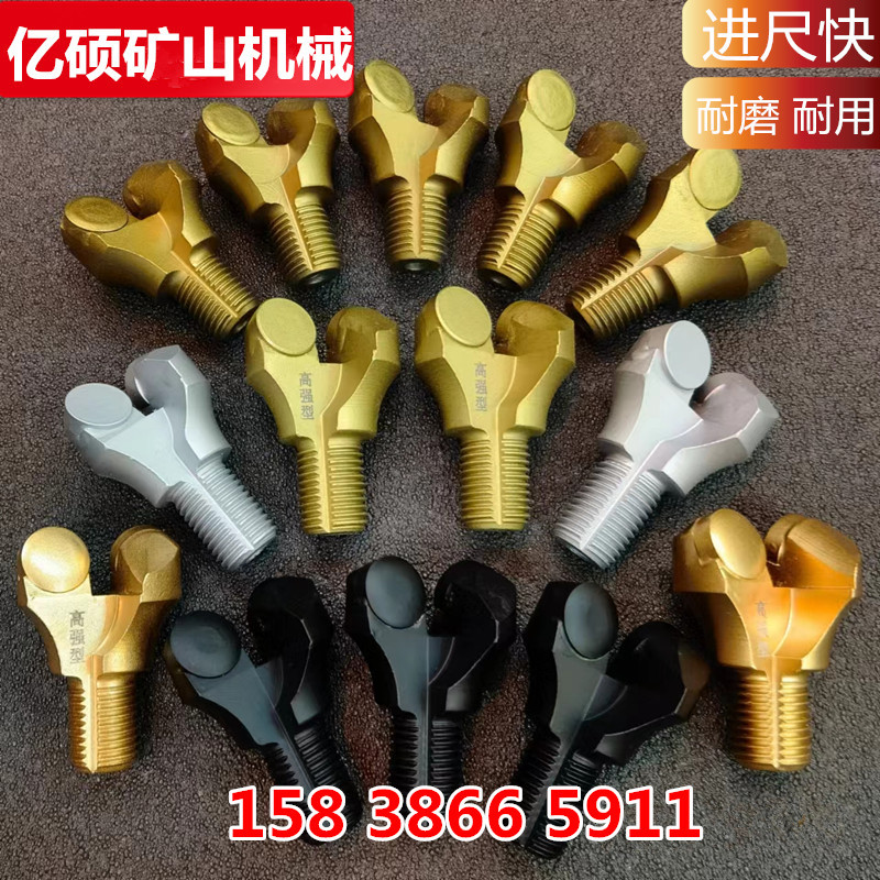 煤矿钻采28/30两翼金刚石PDC复合片钎头锚网顶锚杆钻头打井岩石用