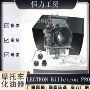 冲程cnc363840mmbilletron化油器