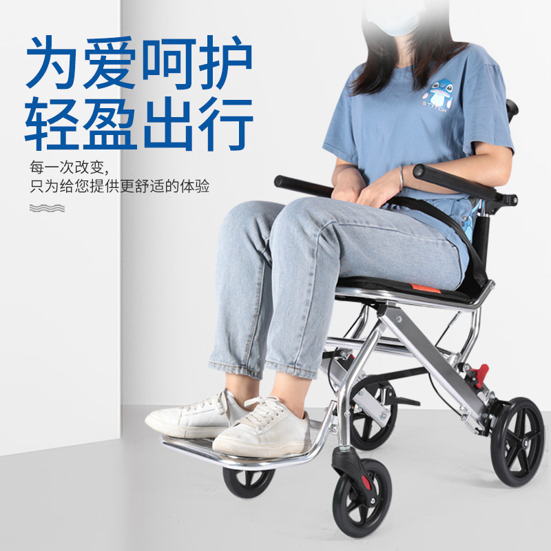 Qishide silla de ruedas plegable ligero portátil ultra-ligero de aleación de aluminio ancianos discapacitados caminando ancianos carro portátil