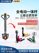 ȫ늄�һ�w�U���քӲ�܇늄�2��Һ��܇�бP���\��ţ�늳��bж܇