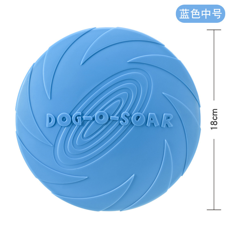 DOG-O-SOAR 犬用フリスビー 犬用噛みつきにくいフリスビー ペット用フリスビーおもちゃ 水に浮かべてペットのトレーニングに使用できます|undefined