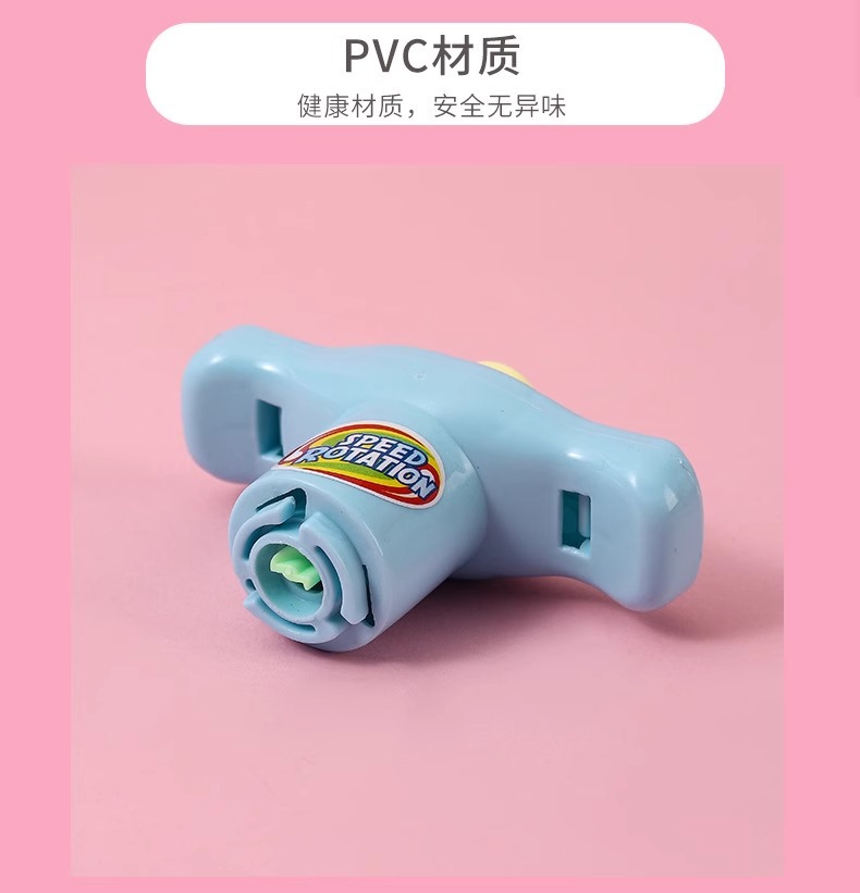 O1CN018WGTv21a7Cupq0cFp_!!3025343282-0-cib.jpg?__r__=1736659621729