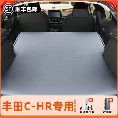 Air Bed Inflatable Bed Car Vehicle-mounted inflatable bed