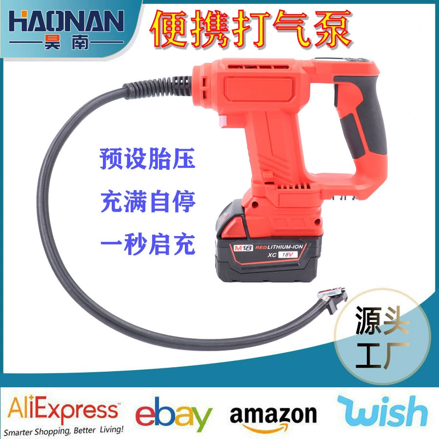 Беспроводной портативный автомобильный насос с цифровым дисплеем, в стиле Makita, высокомощный, для дома и автомобиля, с функцией освещения