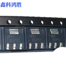 ȫ��ԭװ BSP51 NPN����� 60V 1A ��ƬSOT223 ���ֶ�������