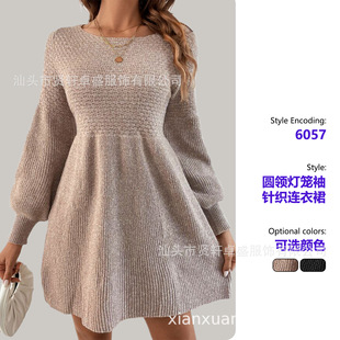 �ﶬ�W���羳���e���ɼ�ɫ���\�����A��ȹ�[�A�Iᘿ�ë���B��ȹ