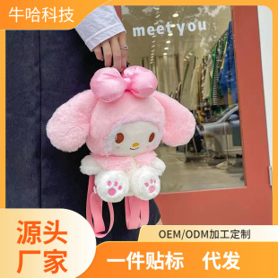 �¿����Q���˴�ë�q��߃�ͯץ�C�������ޙC������ż�������W����