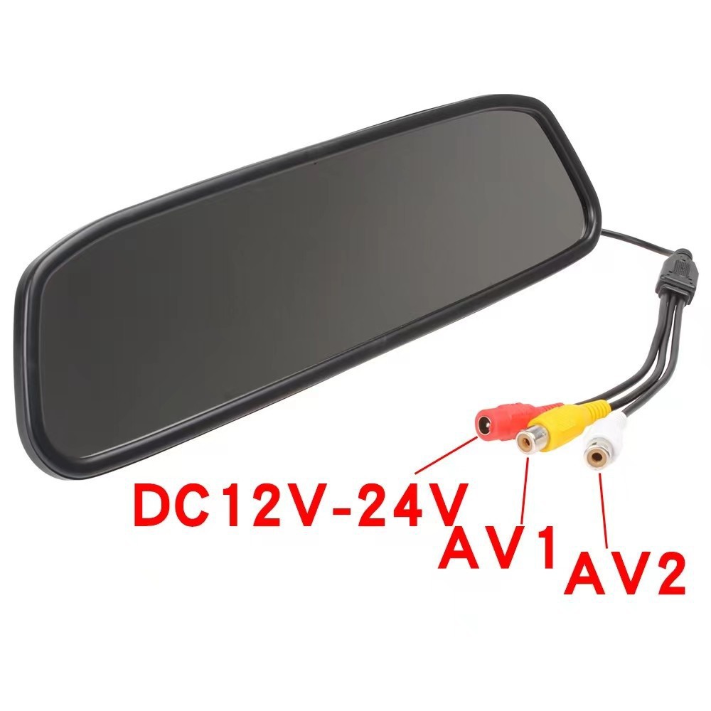 5inch Car Rearview Mirror with Two-Way Input Reversing Image Assist