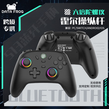 DATA FROG PCXsteamΑֱ ׿/IOS/Switch2Ԓֱ