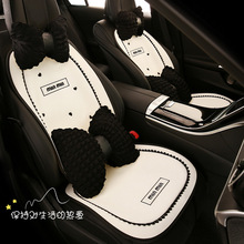 汽车坐垫四季通用车内座套女座椅套半包夏季女神可爱透气小香风