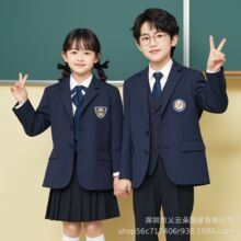 儿童秋冬季新款西装班服童装套装幼儿园园服花童礼服校服亲子装