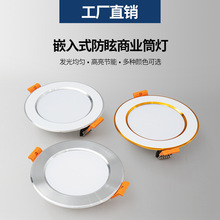 ���b���sLEDͲ��23456��7918���_��50�͏d�õ��^��׃���ñͲ��