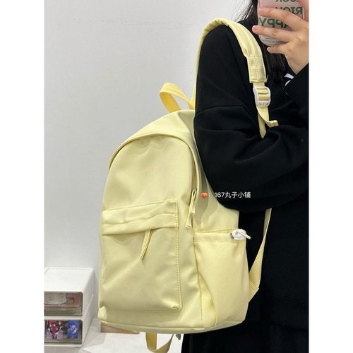 Women's School Shoulder Bag, Campus Ancient Style Canvas School Bag for Middle and High School Students, Simple and Pure Color Large Capacity Backpack, Fashion and New