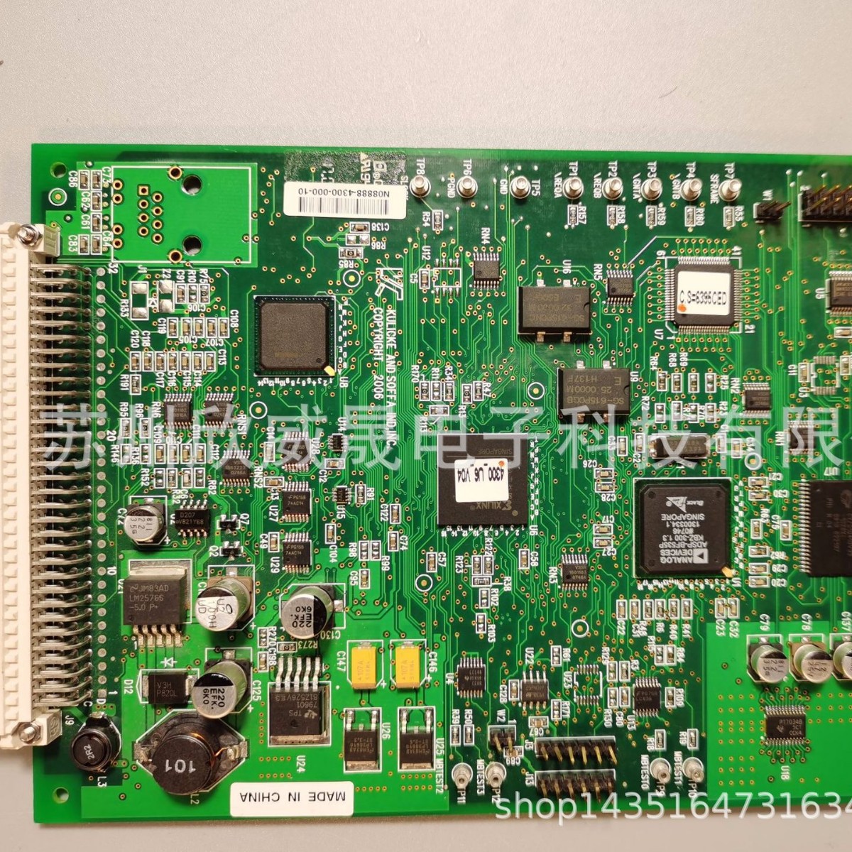 08888-43000-001-04A N08888-4300-000-10 电路板 销售维修