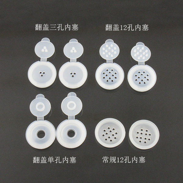Loose powder