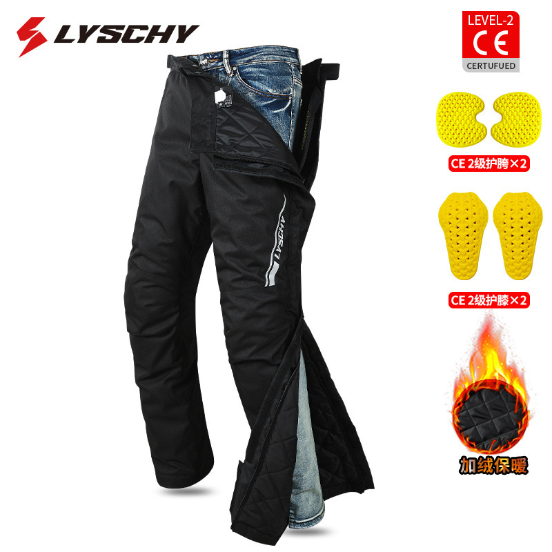 Thunderwing Motorcycle Cycling Pants Autumn and Winter Warm and Cold-Proof Quick-Wear and Quick-Release Cycling Pants Comfortable Cycling Equipment Wear-Resistant