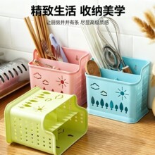 ���ӻ\�ڒ�ʽ�¿����Ͳ���Þrˮ��t�N���๦�ܲ;��׵����ռ{��