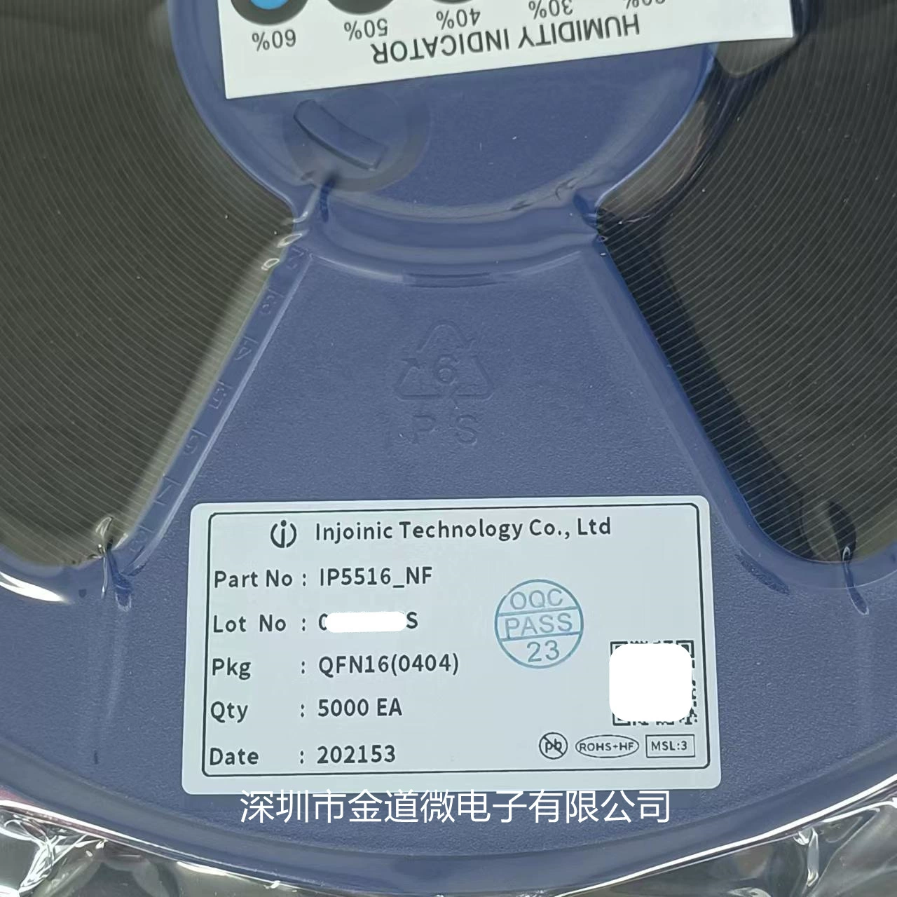 英集芯 IP5516 Hall HALL temperature NTC detection TWS Bluetooth charging IC chip ip5516