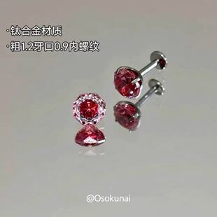 ���W����õ�����ʯ���F136⁺Ͻ�����������ᔶ�΁�С�����