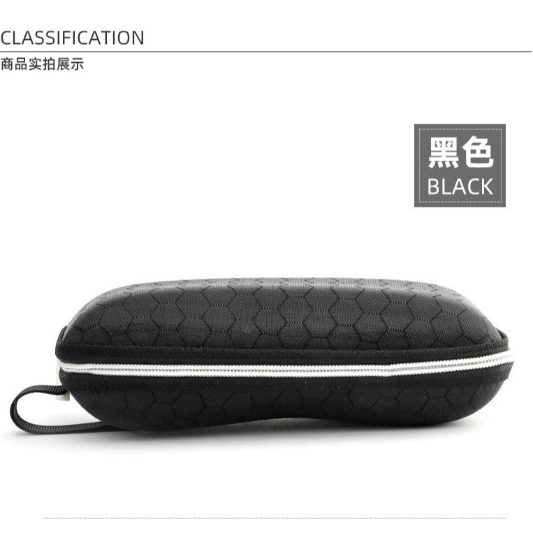Fashion Sunglasses Case Portable Zipper Box Soccer Zipper Box Rhomboid Sunglasses Zipper Box Fashion Sunglasses Case Portable Zipper Box Soccer Zipper Box Rhomboid Sunglasses Zipper Box