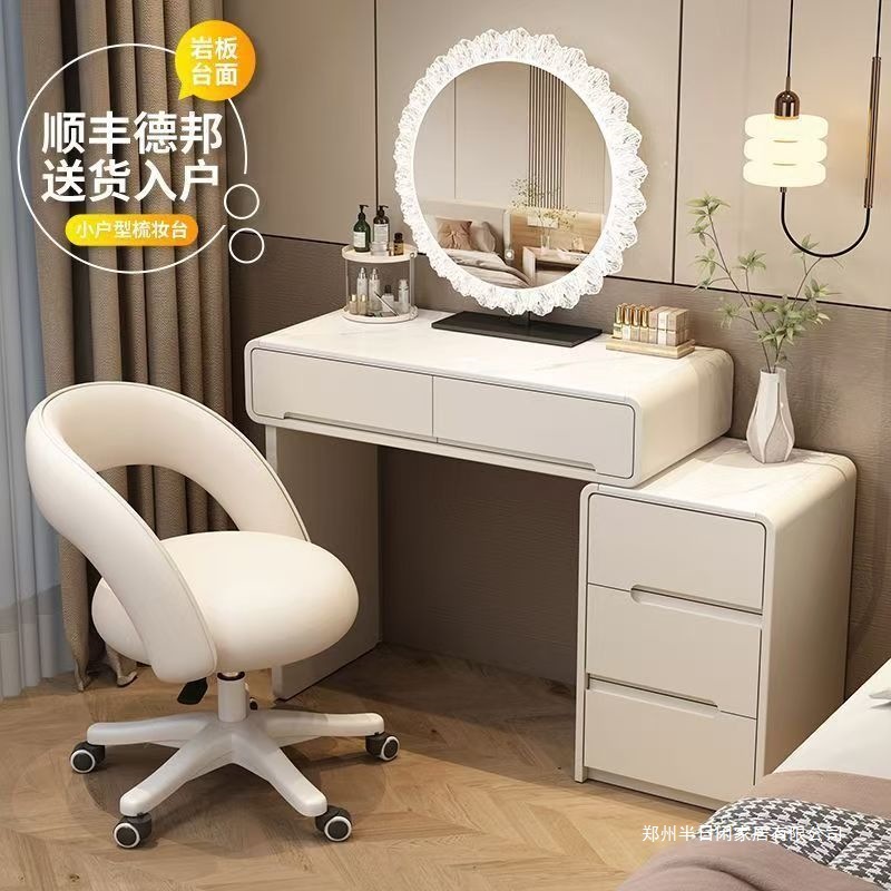 New Light Luxury Style Dressing Table Bedroom Modern Simple Multi-Functional Small Apartment Dressing Table Storage Cabinet and Cupboard Integrated
