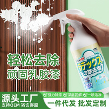 zጣ坍ȥ·bޚ_ıϴɴuϞāӷ