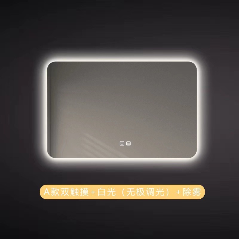 Hotel cuadrado inteligente luz LED espejo de baño Baño anti-niebla espejo táctil de inducción luminosa espejo cosmético colgante de pared