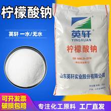 ����l؛Ӣ܎�������c25kg��ʳƷ�����ӄ���ζ�{���� �������c