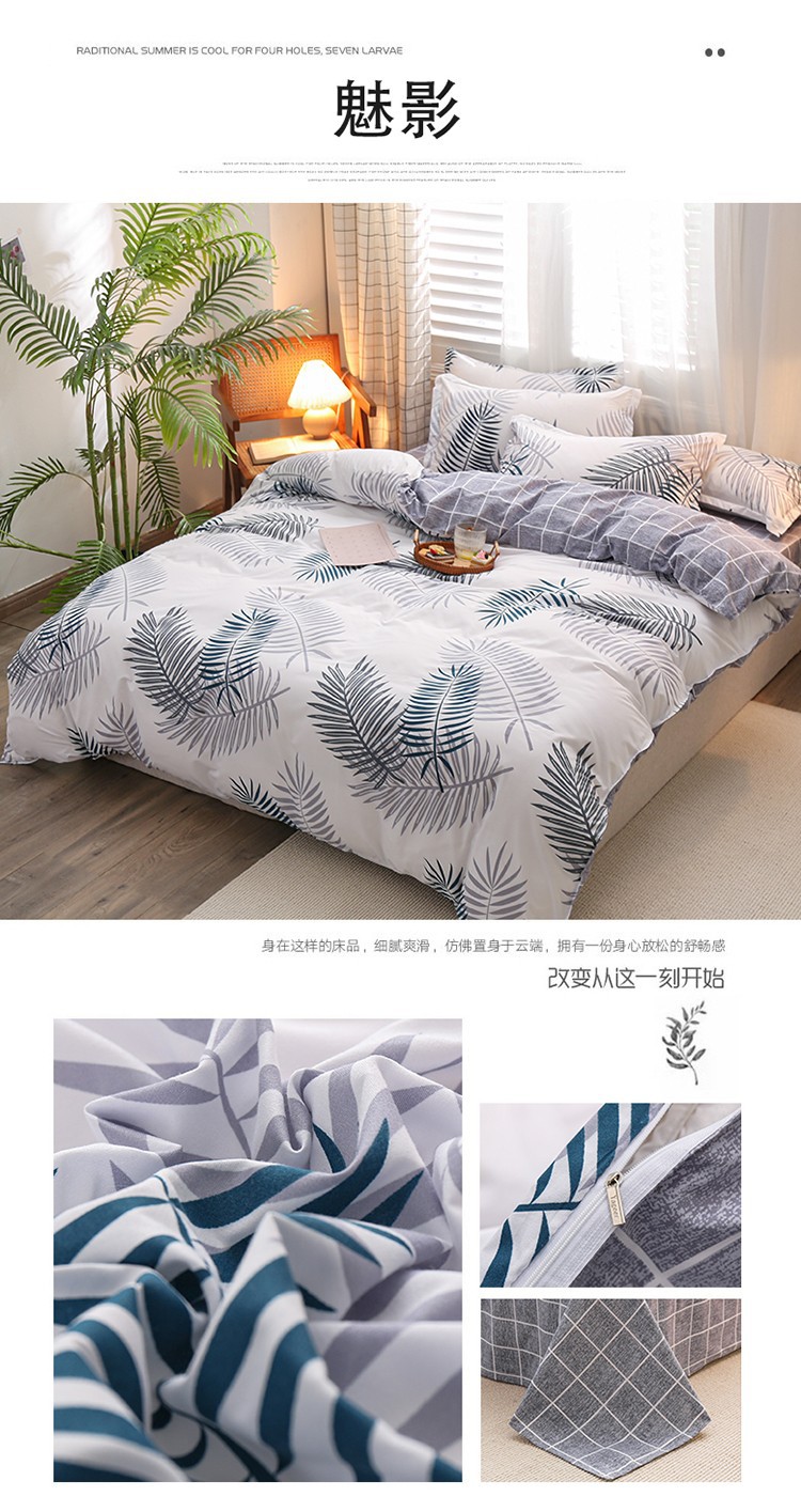 详情图(42).jpg