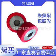 ۰݆Ͱz݆۰z݆z܇܇݆PU۰L݆