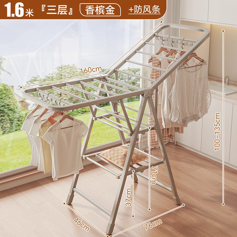 折りたたみハンガー床置き家庭用ベランダ干しハンガー室内ベビー物干しポール屋外干し布団|undefined