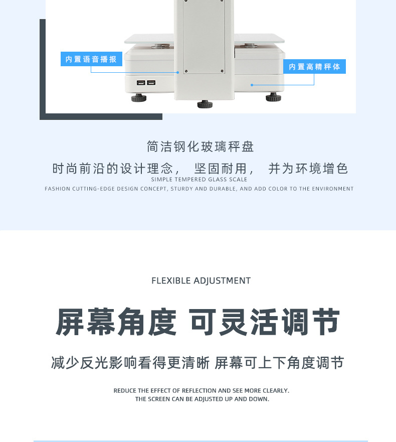 C2详情页_10.jpg