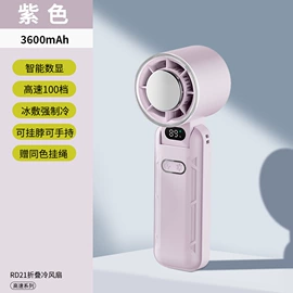 USB风扇;加湿器;小夜灯