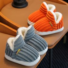 ��ͯ����Ь�����ӼҼӺ�ůë��Ь��ͯ��������Ůͯ�ɐی�����Ь