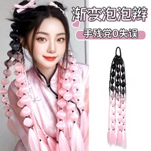 �ٰl���\�����pŮ�r�н��ĸ��B��־��L���黨�p�p�Rβ���l�p��