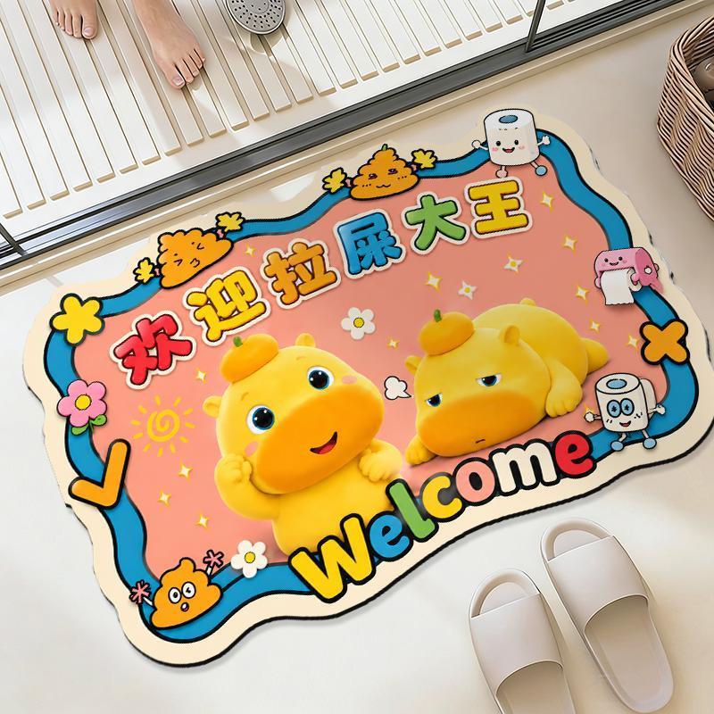 Capybara Lulu Cartoon Bathroom Floor Mat, Absorbent, Non-Slip, Cute, Easy to Clean, for Bathroom and Toilet, One-Piece Drop Shipping Capybara Lulu Cartoon Bathroom Floor Mat, Absorbent, Non-Slip, Cute, Easy to Clean, for Bathroom and Toilet, One-Piece Drop Shipping