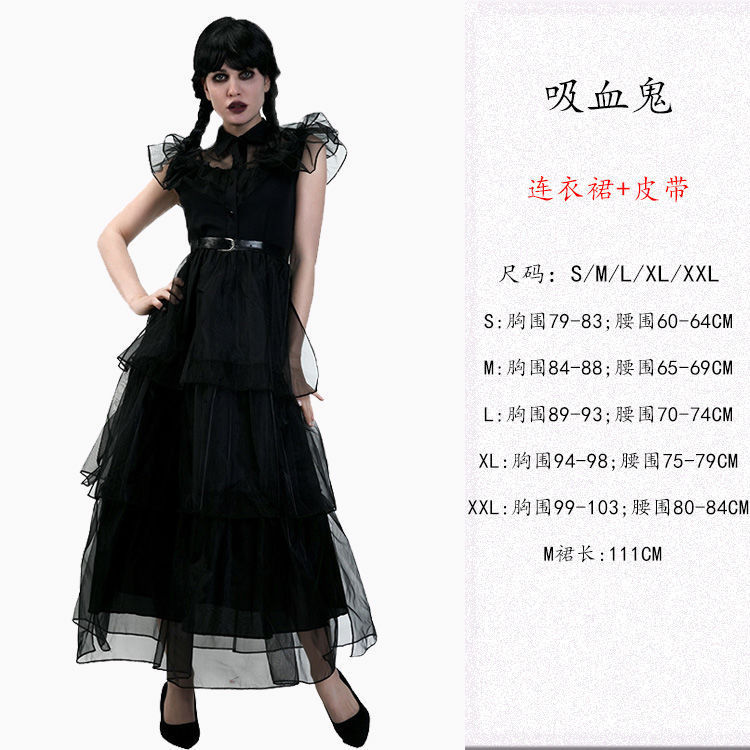 ハロウィーン吸血鬼海賊cos服成人血浸看護師医師学生魔女パーティー衣装卸売り|undefined