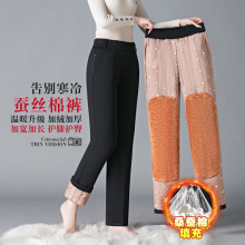 妈妈棉裤中老年人冬季蚕丝棉加绒加厚松紧腰大码外穿保暖奶奶裤子