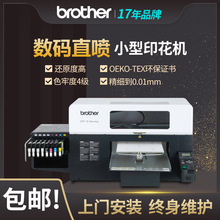 ֵ381baֱӡClTϷСӡC