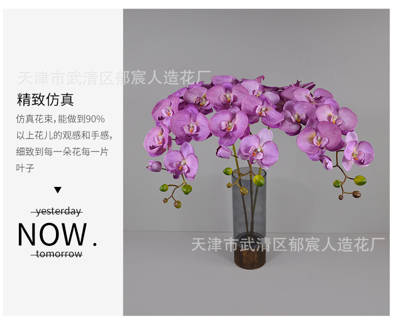 详情_07.png